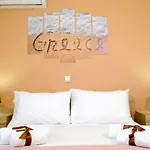 Cinque Terre - Contessina Apartmán *